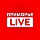 Аватар Телеграм канала: ПРИМОРЬЕ LIVE