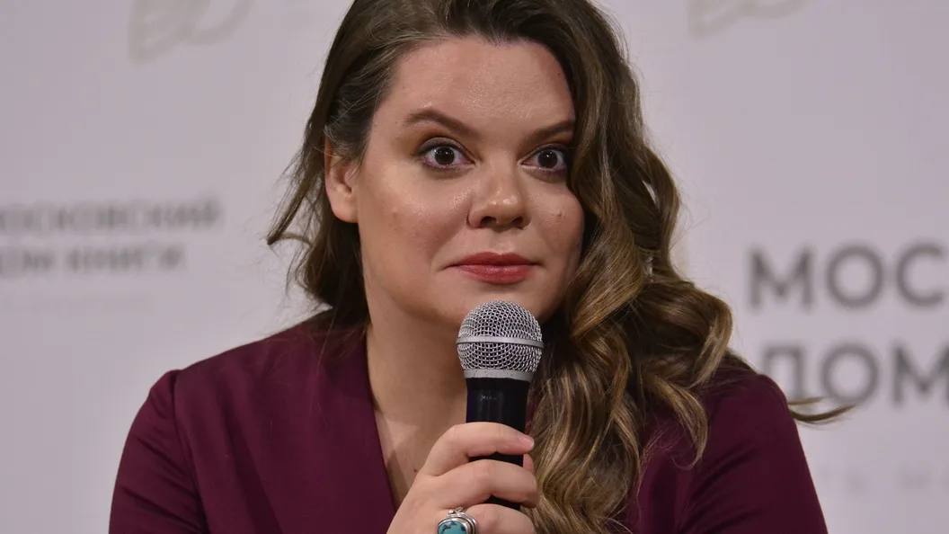 Идентифицирующая себя как поэтесса Вера максимум пивко Полозкова объявлена в розыск МВД России внесена в перечень террористов и экстремистов