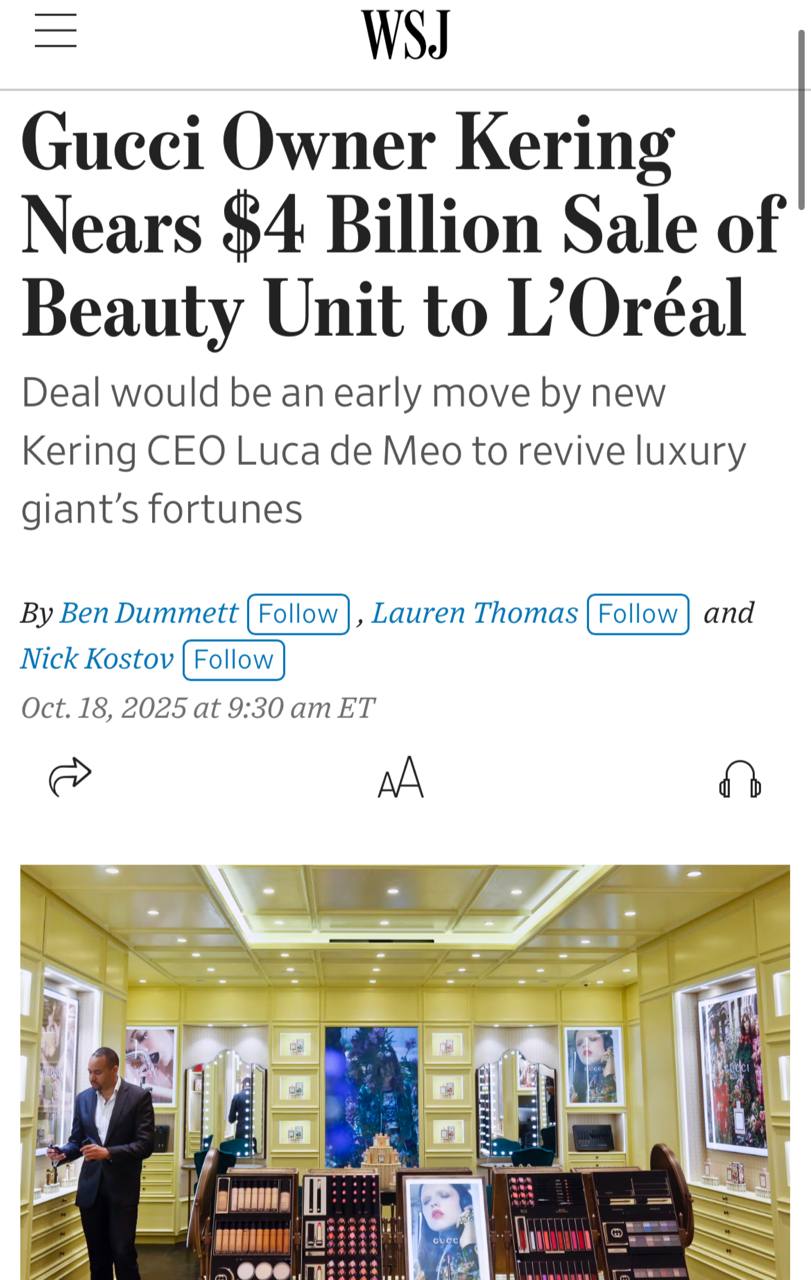 Интересные инсайды Wall Street Journal Kering Group владелец Gucci Bottega Veneta Balenciaga Alexander McQueen продаст свой люксовый косметический бизнес компании L Oréal