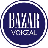 Базар-вокзал.