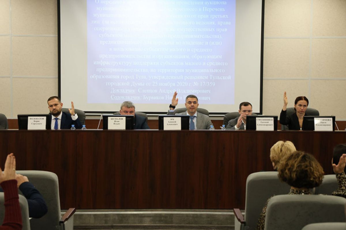 Парковки в Туле для семей участников СВО будут бесплатными   newstula ru fn 1745976 html На 14 м очередном заседании Тульской городской Думы депутаты рассмотрели более 30 вопросов среди которых ключевыми стали изменения в организации платных парковок и увеличение финансирования проекта Наш город   Прислать новость Подписаться