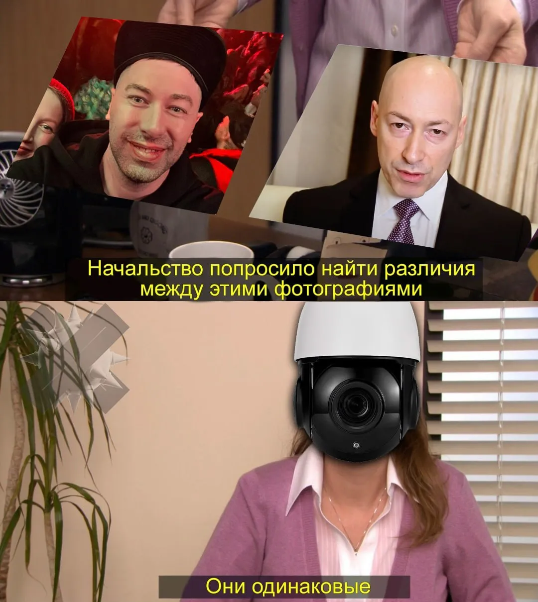 В Петербурге система распознавания лиц перепутала музыканта с Дмитрием Гордоном Вокалиста группы Свобода важнее моды приняли за украинского журналиста На допросе он отрицал причастность к антироссийской деятельности а полицейские для верности ощупали его лицо и волосы нет ли парика или грима минутка славы тот самый конкурентный ИИ признан иноагентом в РФ НМШ