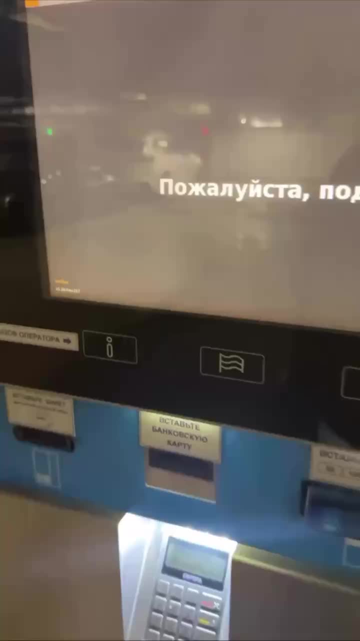 Москвич заплатил 387 тысяч рублей за долгую парковку в ЦУМе