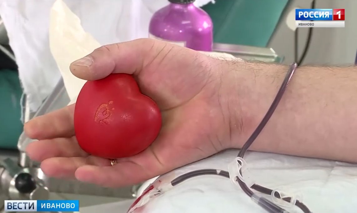 Ивановским больницам требуется донорская кровь Ивановским больницам требуется донорская кровь Светофор областной станции переливания загорелся красным цветом На данный момент острая нехватка крови первой группы с любым резусом и второй группы с положительным резусом Кроме того нужна кровь третьей положительной группы и четвертой отрицательной Чтобы восполнить запасы крови на областной станции регулярно устраивают донорские субботы Ближайшая состоится 22 ноября Сайт ivteleradio ru Бот обратной связи в ТГ ivteleradio feedback bot