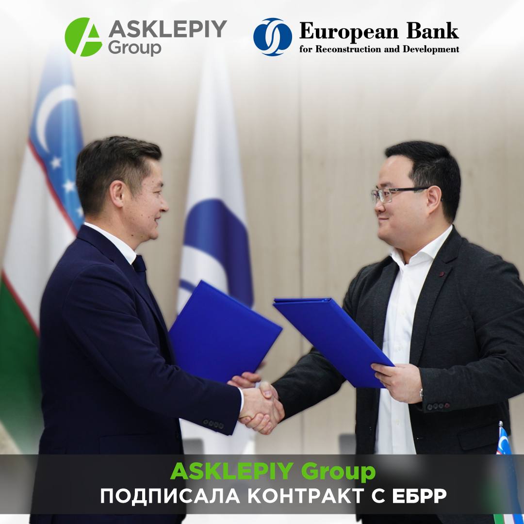 Европейский банк реконструкции и развития ЕБРР инвестирует до 20 млн в расширение фармацевтического производства NIKA PHARM входящего в ASKLEPIY Group Проект ориентирован на укрепление позиций компании как на внутреннем рынке так и на расширение экспортного потенциала Помимо этого планируется расширение и модернизация производства по международному стандарту GMP и увеличение производственных мощностей более чем на 140 что позволит снизить зависимость от импорта в государственных масштабах на правах рекламы