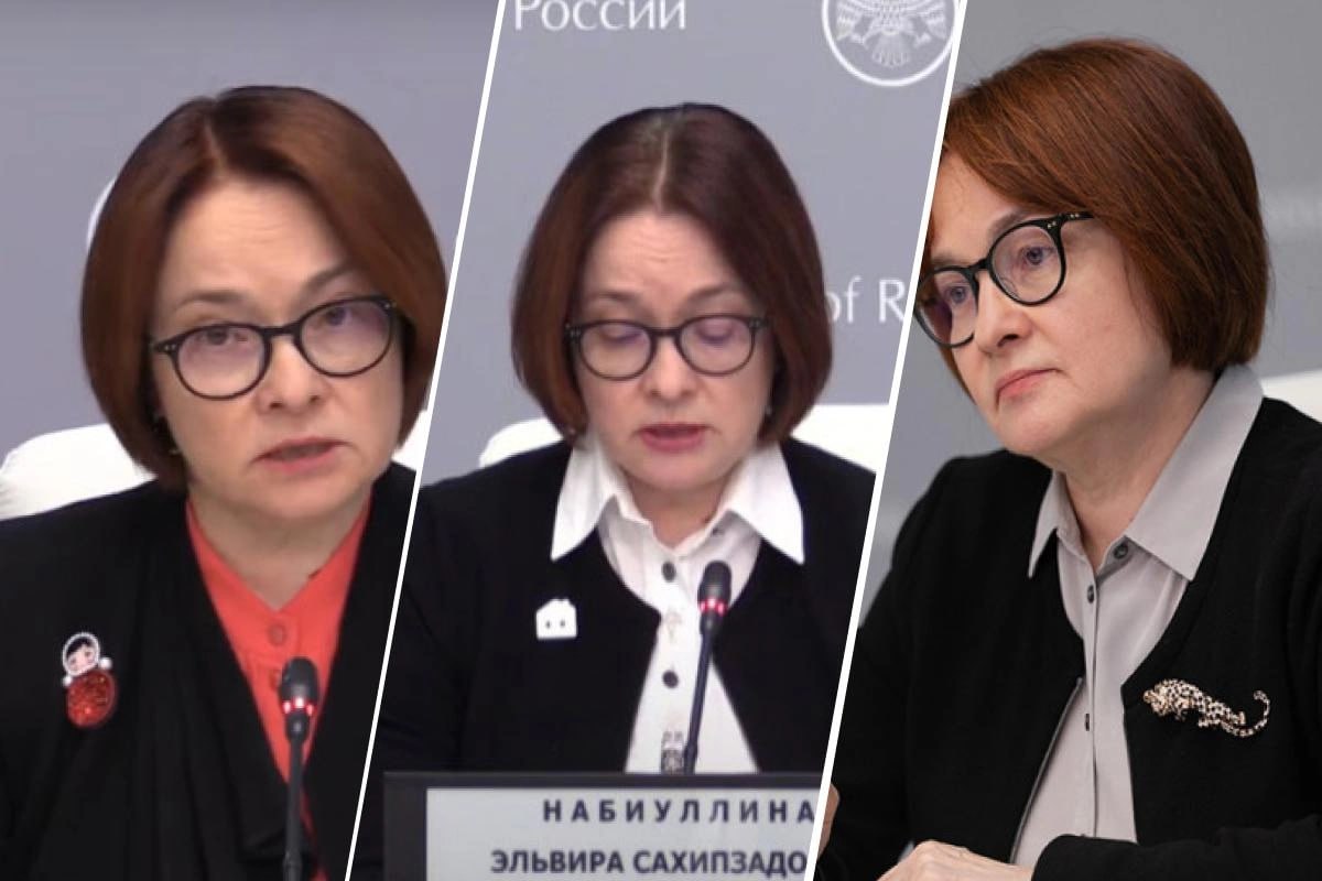Эльвира Набиуллина отмечает свой день рождения Главе Центрального банка исполнилось 62 года Её броши давно стали известны как экономические символы Во время пандемии она носила брошь в виде неваляшки символизируя стойкость а позже появился голубь указывающий на снижение ставки до 4 5 Однако 28 февраля когда Центробанк повысил ставку до 20 Набиуллина впервые выступила публично без броши Она по прежнему является первой женщиной возглавившей Центробанк в одной из стран Большой восьмёрки