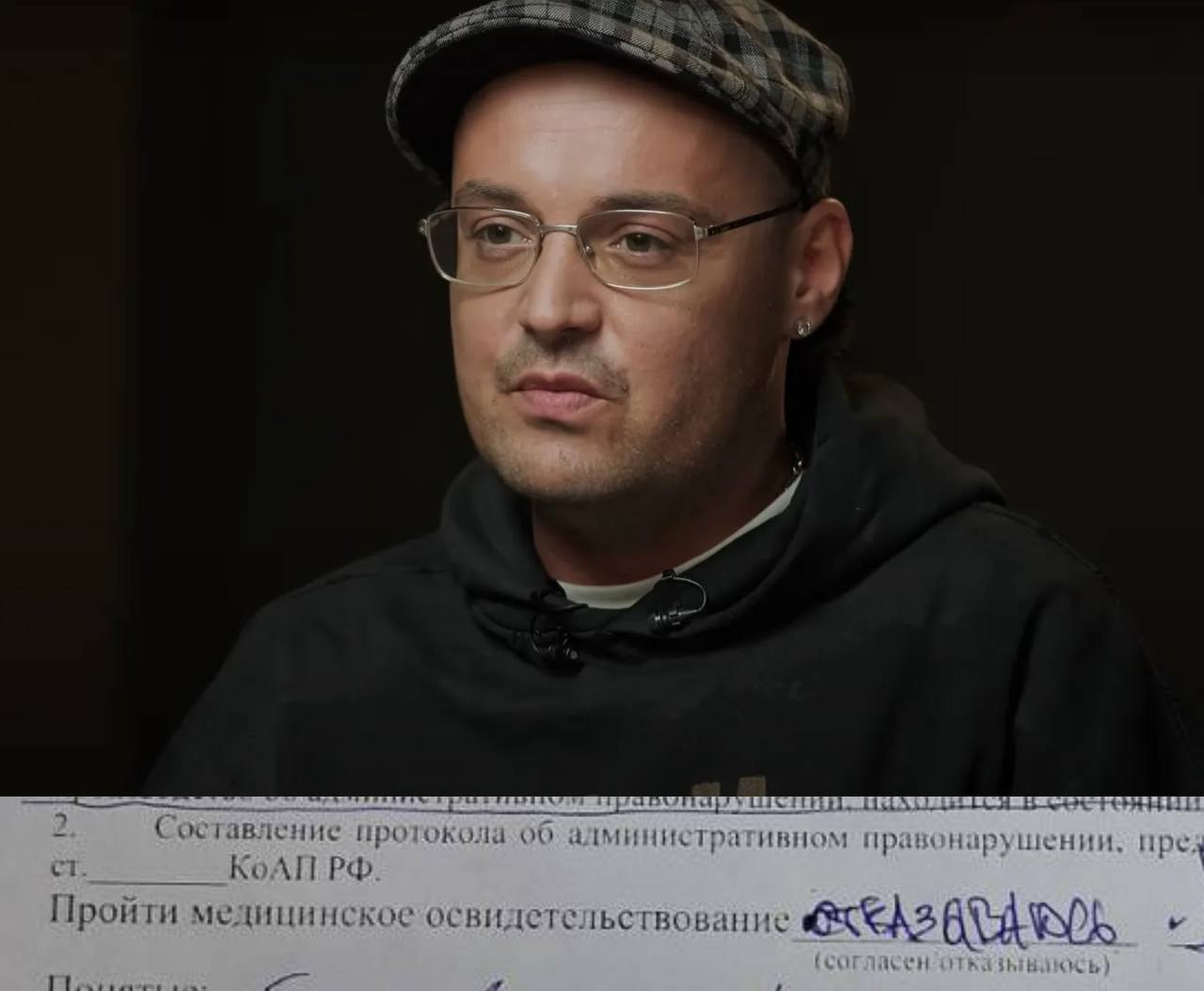 Рэпера Guf будут судить в Калининграде Алексей Долматов более известный как Guf накануне своего концерта 23 августа отказался проходить освидетельствование на наркотическое опьянение Вечером перед выступлением в гримёрку к артисту пришли полицейские им сообщили о его неадекватном поведении В докладе правоохранителей указано что у рэпера была неуверенная поза нарушена речь а его поведение не соответствовало обстановке Сотрудник полиции потребовал Долматова пройти медицинское освидетельствование но артист отказался это делать В отношении него составили административный протокол Первое заседание суда отложено так как Guf госпитализирован Подписаться Прислать новости