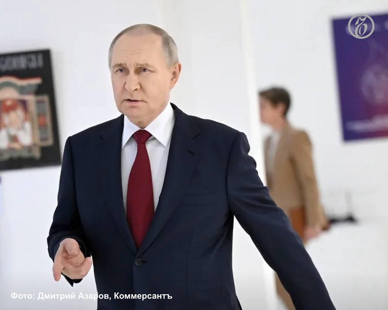Президент Владимир Путин ознакомился с проектом иммунотерапии рака который ведет в научно технологическом университете Сириус ученый вернувшийся из США Встреча состоялась 9 сентября на федеральной территории Исследователь работает над методиками борьбы со злокачественными новообразованиями центральной нервной системы глиобластомой и глиомой Эти агрессивные формы онкологии приводят к смерти многих пациентов через 3 12 месяцев после диагностики Существующие сейчас методы паллиативные они могут лишь продлить жизнь на несколько месяцев пояснил специалист Подписывайтесь на Ъ Сочи