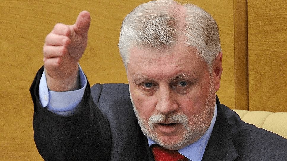 «Хватит ныть! Мы все хотим, чтобы по дорогам ездили наши машины, но это не должны быть любые машины за любые деньги. Да, у концернов КНР другая финансовая ситуация — "спасибо" ЦБ. Но у китайцев низкая цена — это ещё и результат острейшей конкуренции. У нас же один крупный завод, с которым носятся как с писаной торбой».  Таким мнением поделился депутат Сергей Миронов, рассуждая об «АвтоВАЗе» и поведении его руководства. По его словам, вместо того чтобы жаловаться, лучше бы подумали, как увеличить конкурентоспособность  vc.ru/opinions/2075701