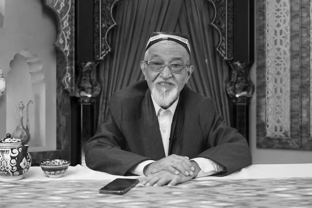 На 85 м году жизни скончался заслуженный деятель культуры Мираббос Мирзаахмедов На 85 м году жизни скончался заслуженный деятель культуры Узбекистана известный ведущий и режиссёр Мираббос Мирзаахмедов   English O zbek tilida Ўзбек тилида На русском iOS Android