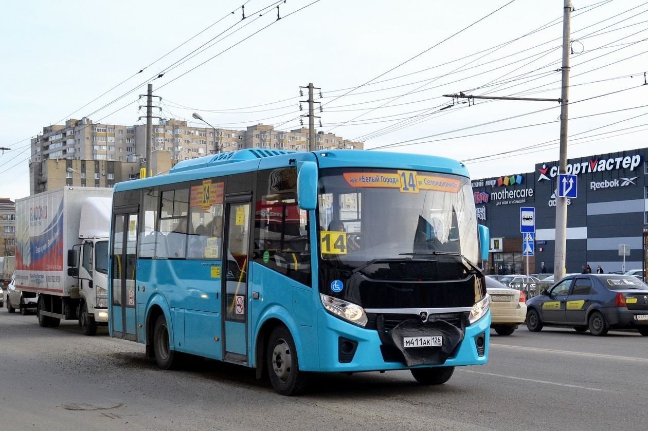 Глава Ставрополья поручил проверить работу общественного транспорта На прямую линию обратились жители разных городов региона с просьбой решить эту проблему Глава края поручил главе Лермонтова в течение 10 дней нормализовать ситуацию с муниципальным транспортом и доложить о результате провести проверку в Ставрополе особое внимание уделить маршрутам 1 39 и 45 разобраться с транспортным обеспечением микрорайона Долгое в Светлограде Также губернатор края Владимир Владимиров поднял вопрос о том чтобы регламентировать в маршрутках 35 мест для пассажиров вместо 23