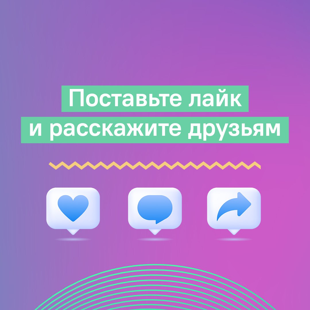 Летний зной представляет опасность не только для людей, но и для электросетей. В связи с аномальной жарой Минтопэнерго Крыма просит крымчан и гостей полуострова снизить потребление электроэнергии в пиковые часы нагрузок. Соблюдение простых рекомендаций поможет избежать нарушения электроснабжения. ЦУР Республики Крым