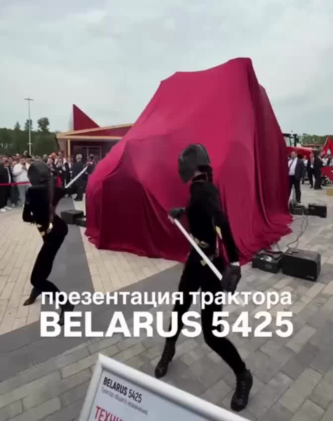 МТЗ представил трактор BELARUS 5425 на выставке 'Белагро-2025'