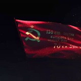 Томская область Official