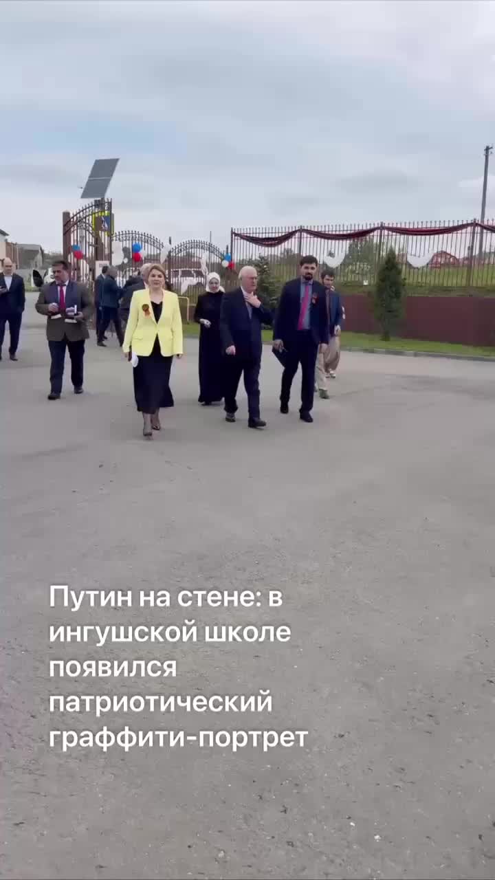 В Кургане открыли мурал в честь Героя России Виктора Дубынина
