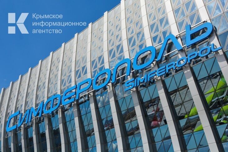Минтранс провёл совещание о комплексной подготовке к запуску рейсов аэропорта Симферополь В Министерстве транспорта Крыма прошла рабочая встреча с руководством аэропорта Симферополь во главе с генеральным директором Евгением Баженовым В центре внимания были не только текущие вопросы содержания объекта но прежде всего его перспективная готовность к работе в новом статусе ключевого авиатранспортного узла Крыма после возобновления сообщения Особое внимание было уделено комплексной подготовке к запуску рейсов Стратегия направлена на то чтобы сделать Крым максимально доступным для туристов со всех регионов Российской Федерации не только из центральной части страны но и с Урала Сибири Дальнего Востока и других рассказал министр транспорта Крыма Арсений Козловский По его словам развитие авиасообщения эт Подробнее