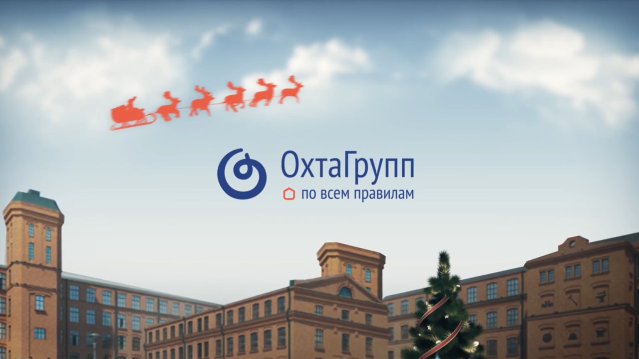 Совладелец "Охта групп" упал с высоты ЖК "Парадный квартал" в Петербурге 83-летнего Александра Фастовского доставили в Мариинскую больницу в тяжёлом состоянии с травмами головы, груди и живота. Александр Фастовский стал учредителем компании в 2022 году. Среди проектов компании — клубный дом "Речка", ЖК "Александровский", "Екатерининский", "Приморский квартал".