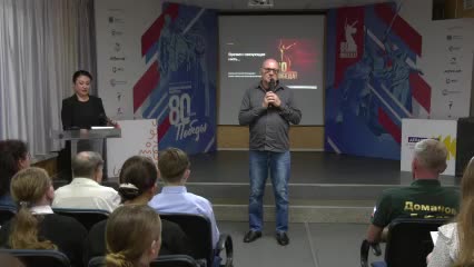Запущен Всероссийский конкурс 'Связующая нить' для молодежи о Великой Отечественной войне
