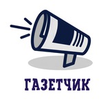 Аватар Телеграм канала: Газетчик | Новости Live