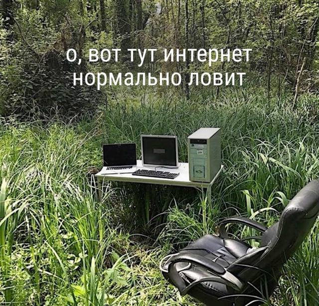 На вокзале Воронеж Южный появился бесплатный Wi Fi для пассажиров Для подключения достаточно выбрать в настройках телефона соответствующую сеть 21 вокзал ЮВЖД уже оборудованы точками Wi Fi В том числе в Воронежской области Воронеж 1 Воронеж Южный Борисоглебск Поворино Россошь Лиски Таловая Воронеж Сейчас МАХ