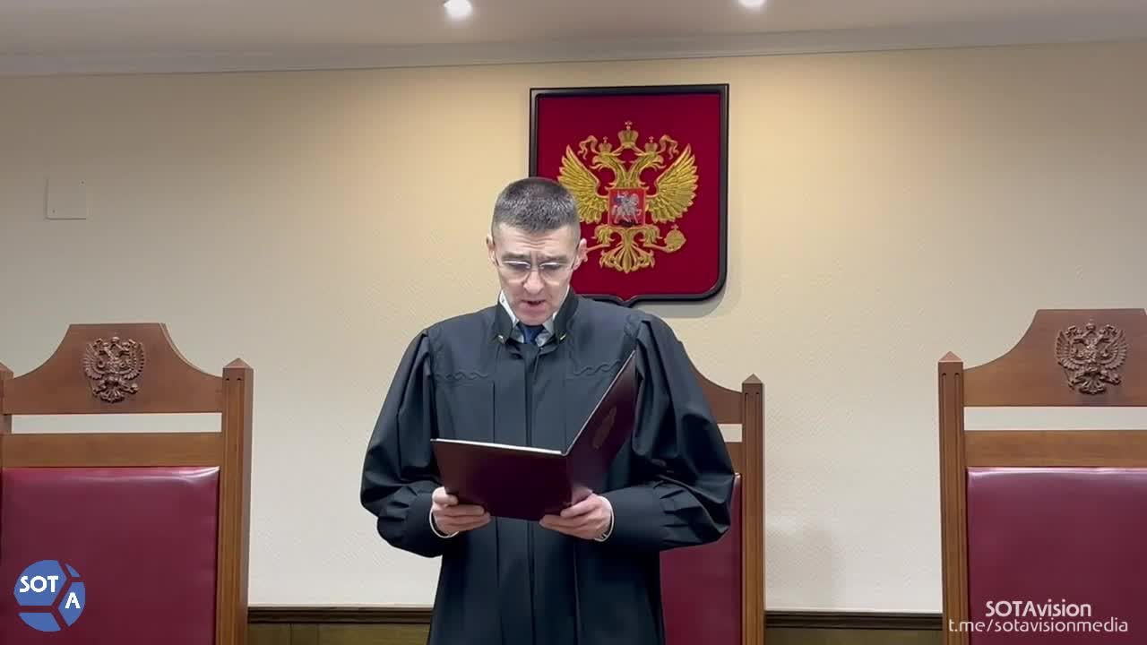 Верховный суд России признал ФБК террористической организацией