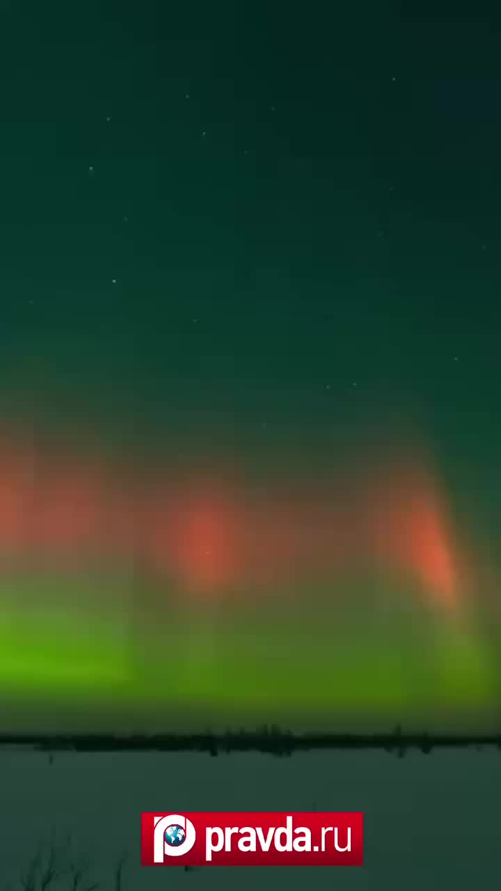 Северное сияние радует жителей России от Калининграда до Бурятии