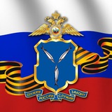 МВД 64