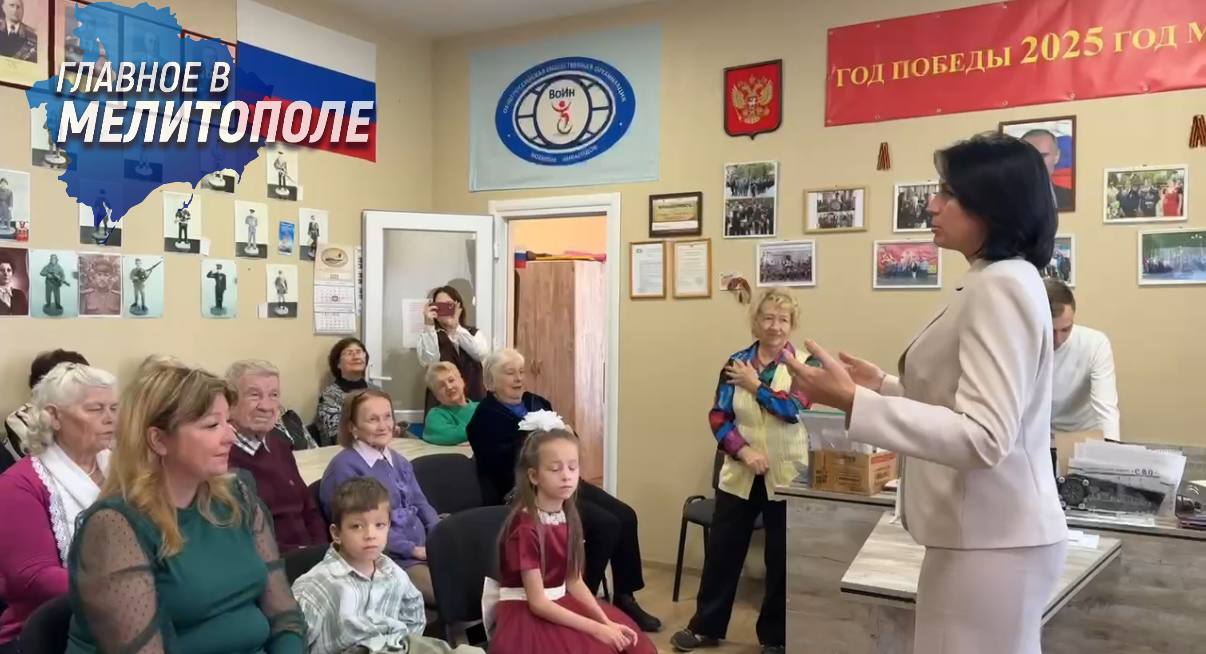 В Запорожской области укрепили сотрудничество с организацией инвалидов ВоИн Администрация Областного центра народного творчества Запорожской области провела встречу с представителями Общероссийской общественной организации инвалидов ВоИн Директор центра Ольга Захарова поблагодарила старшее поколение за активное участие в культурной жизни региона Депутат Законодательного Собрания Роман Доломан прочитал лекцию о противодействии терроризму и экстремизму вызвавшую активное обсуждение Мероприятие завершилось концертом