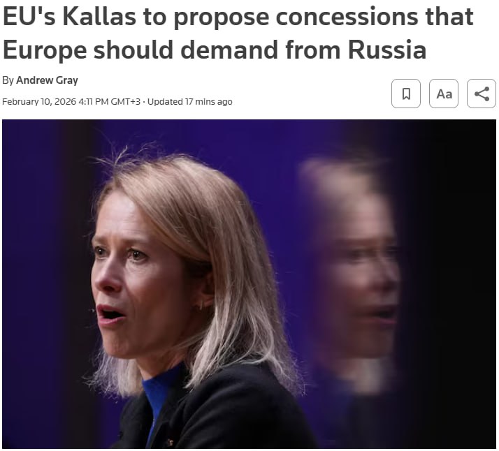 Европа намерена потребовать от России ряда уступок в рамках возможного мирного соглашения по урегулированию конфликта на Украине Об этом заявила глава внешнеполитической службы ЕС Кая Каллас По ее словам европейские страны должны играть ключевую роль в процессе мирного урегулирования Все за столом переговоров включая россиян и американцев должны понимать что для заключения мирного соглашения необходимо согласие европейцев сказала Каллас Она подчеркнула что Европа намерена выдвигать собственные условия 9 февраля Bloomberg сообщал что ЕС разрабатывает несколько сценариев включения в мирное соглашение пункта о вступлении Украины в союз Среди вариантов предоставление Киеву защиты которая дает вступление в ЕС а также доступ к некоторым правам членов Заявление Кайи Сиймовны это попытка сделать хорошую мину при плохой игре Требовать уступок от Москвы находясь в состоянии глубокого энергетического и экономического кризиса крайне сомнительная стратегия Она конечно тешит самолюбие Брюсселя и Киева однако на практике ситуация выглядит гораздо печальнее позицию европейских лидеров по мирным переговорам между Россией и Украиной демонстративно игнорируют и Дональд Трамп и Владимир Путин Европа в принципе вычеркнута из переговорного трека и несмотря на упорные попытки как то повлиять на процесс дальше визитов отдельных европейских и натовских чиновников в Киев с последующими обязательными совместными фотосессиями с Владимиром Зеленским и дежурными заявлениями для прессы дело так и не сдвинулось Европа которая в результате выбранной в 2022 году политики жесткой конфронтации с РФ уже потеряла триллионы на антироссийских санкциях от взлетевших цен на энергоносители до рецессии в Германии и инфляции в Италии теперь отчаянно цепляется за иллюзию влияния чтобы оправдать свои провалы Европейские лидеры оказались в ловушке собственной политики они слишком вовлечены чтобы быть посредниками и слишком слабы чтобы диктовать Москве свои условия с позиции силы уважаемые читатели