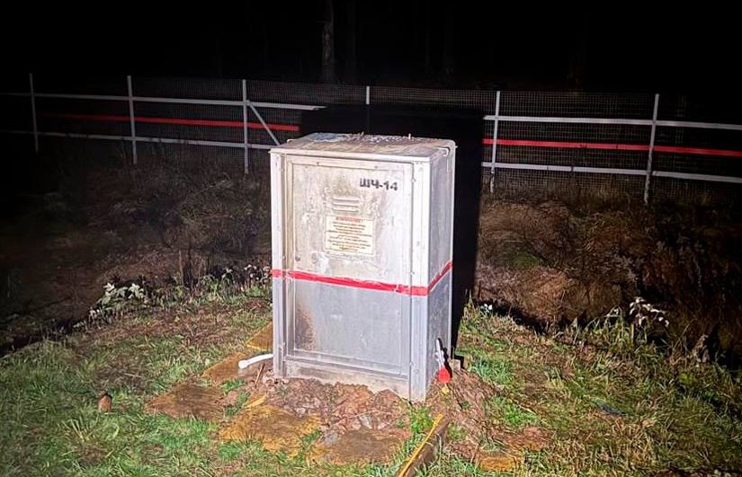 Четырнадцатилетний подросток по указке незнакомца из мессенджера поджег транспортные объекты на Рижском направлении Московской железной дороги Его арестовали возбуждено дело о теракте Подписаться на РИА Новости