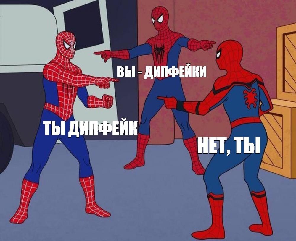 В России предложили помечать созданный с помощью ИИ контент. За отсутствие маркировки призывают наказывать. Депутат петербургского заксобрания Павел Крупник обратился к главе РКН Андрею Липову. Копия письма есть у RT. Крупник подчеркнул: в сети много фейковых новостей, интервью и фотографий, которые искажают реальность и могут вводить в заблуждение. : ТГ Зеркало MAX