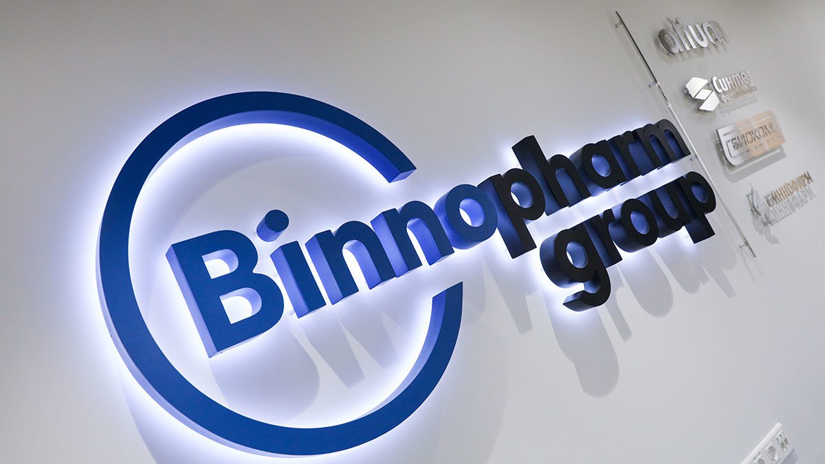 Фармацевтическая компания Биннофарм Групп и индонезийская компания Pyridam Farma подписали соглашение о начале поставок инъекционных препаратов на основе коллагена на рынок Индонезии Решение о выходе на рынок Индонезии основано на анализе растущего рынка эстетической косметологии в регионе Согласно отчету Grand View Research объем рынка продуктов содержащих коллаген в Азиатско Тихоокеанском регионе в 2023 году составил 2 2 млрд долларов США а его доля в глобальном рынке достигла 36 7 Ожидается что ежегодный рост рынка сохранится на уровне 11 до 2030 года что делает его крайне привлекательным для запуска инновационных продуктов   clck ru 3Q4Qiu Для безопасного доступа к сайту используйте российские сертификаты Индонезия gpt