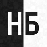 НеБлумберг | Экономика, финансы, инвестиции