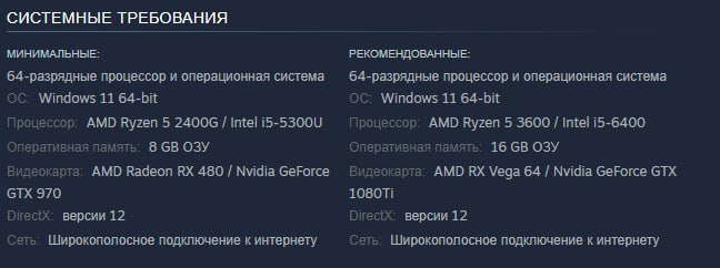 Stardock и Oxide Games анонсировали стратегию Ashes of the Singularity II — продолжение масштабной RTS с сражениями на тысячах юнитов. Игру планируют выпустить в 2026 году.