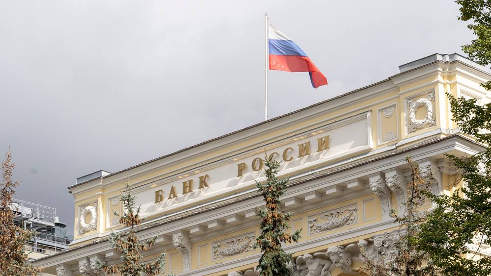 Центробанк планирует расширить систему валютного контроля Банк России намерен существенно расширить периметр валютного контроля включив в него новые категории операций Согласно проекту изменений в инструкцию 181 И под контроль попадут операции нерезидентов в иностранной валюте расчеты с использованием векселей драгоценных металлов и цифровых финансовых активов   Подробнее на сайте РА Русмет