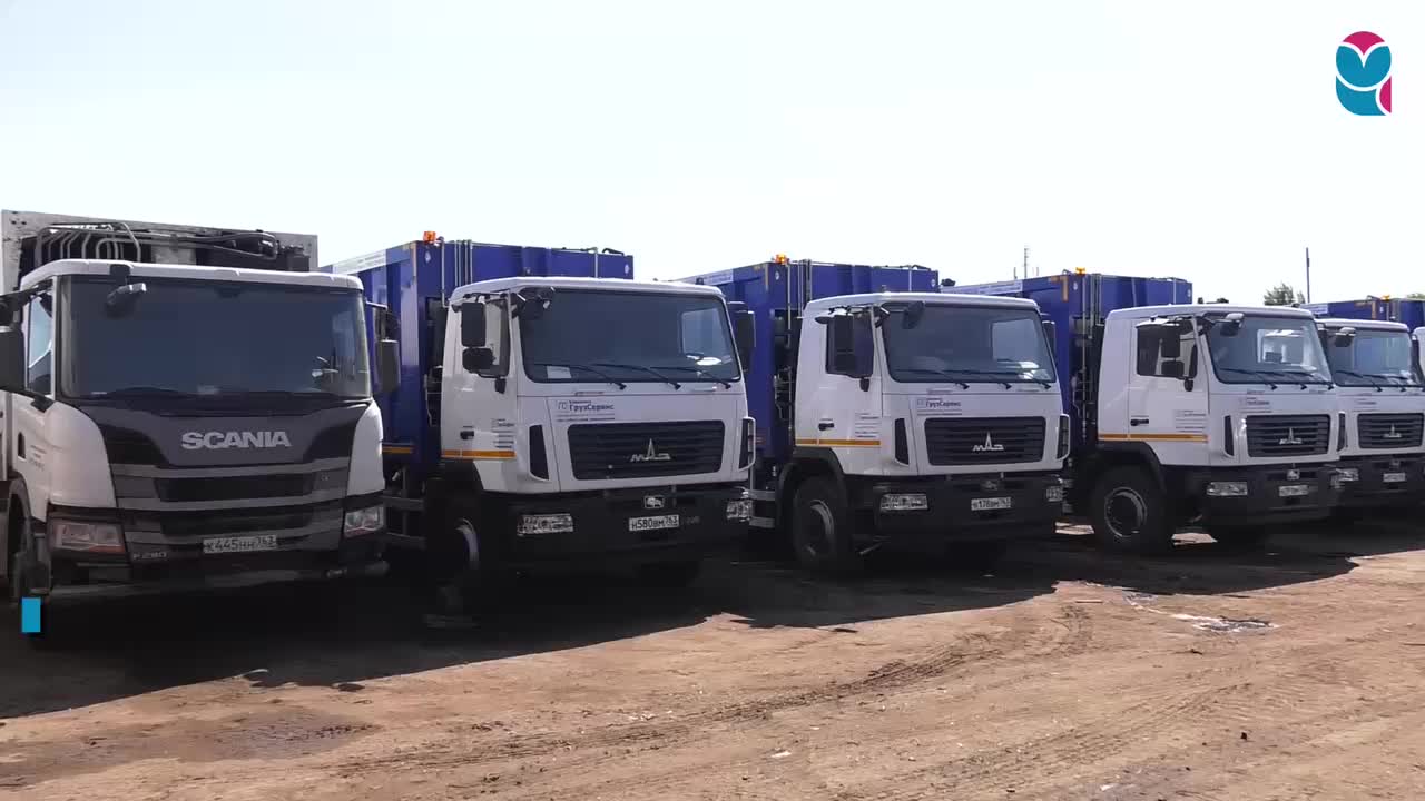 В Самарской области и Новороссийске запущены новые мусоровозы для улучшения вывоза отходов