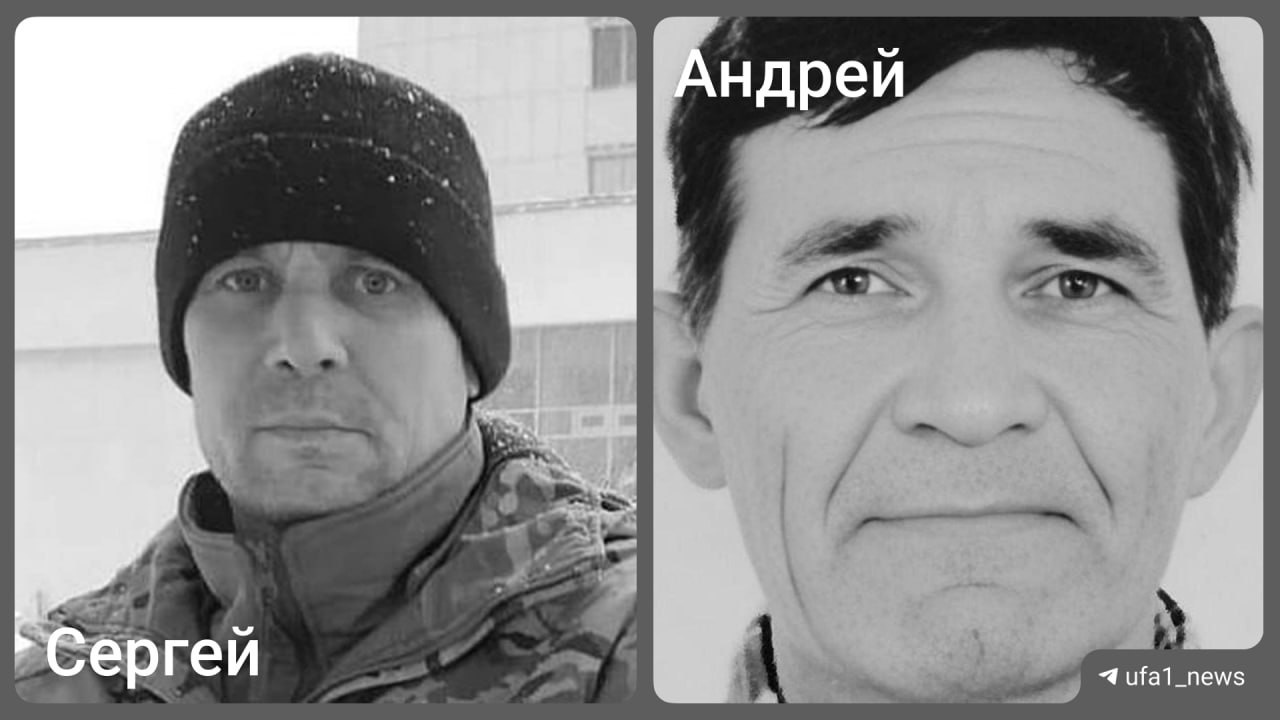 Работники туймазинского морга перепутали тела двух покойных и выдали их другим семья. Одни труп уже даже успели похоронить, а семья другого поняла ошибку только на кладбище. Одного из покойных звали Сергеем, ему была 43 года. Жил мужчина один и то, что он скончался, стало известно близким спустя 2-3 дня. Когда он перестал выходить на связь, родственники поехали его проведать и застали мертвым. Как пояснили близкие, они с самого начала заподозрили, что в морге возникла путаница. — Девушка, которая при выдаче тела описывала его данные, говорила, что-то совсем не то — даже рост не совпадал. Мы попросили самим посмотреть тело, но та запретила это делать, потому что, по ее словам, оно уже сильно сгнило. Мы удивились: «Как так?!», — рассказала племянница Cергея. Спустя несколько дней на других похоронах в последний путь провожали 58-летнего ветерана Афганской войны Андрея. До приезда на кладбище родственники обратили внимание, что тело выглядит как-то не так, но списали все на свое нервное состояние. Только на кладбище увидели на кисти покойного татуировку, которой у него никогда не было. На самом деле в гробу лежал Сергей. — Мы были уставшие, видели, что как будто не похож, но общие черты — его, подумали, что, наверное, после смерти человек сильно меняется, — рассказала внучка Андрея. Разумеется, обе семьи обратились в морг, где наконец признали ошибку. Сергея-то хоть похоронить не успели, а вот Андрея нужно эксгумировать и перекладывать в другую могилу. Семьи подали жалобу в прокуратуру. Источник Ufa1 рассказал, что специалисты, допустившие ошибку, хотят принести извинения и взять все расходы на похороны на себя. Моя Уфа. Подписаться Прислать новость