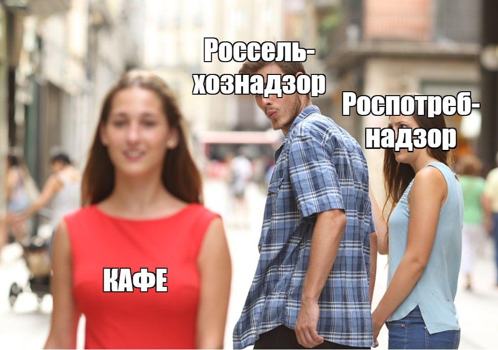 4 заведения общепита функционировали в Махачкале без ветеринарных документов Их выявил Россельхознадзор и выдал предостережения Об этом сообщает контролирующее ведомство Эти общепиты заявляет Россельхознадзор не были зарегистрированы в компонентах гос информсистемы ВетИС Цербер и Меркурий Они же применяли для приготовления блюд сырье животного происхождения без ветеринарных сопроводительных документов На взгляд ведомства это свидетельствует об использовании мясной продукции неизвестного происхождения По результатам выездных обследований в начале ноября 2025 года в отношении четырех индивидуальных предпринимателей Управлением объявлены предостережения заявляет ведомство С начала 2025 года ведомство выдало 93 предостережения предприятиям осуществляющим свою деятельность в сфере общепита в республике Оно напоминает что отсутствие регистрации хозяйствующих субъектов в ФГИС Меркурий не позволяет обеспечить прослеживаемость продукции животного происхождения установить изготовителей и поставщиков продукции и сырья а значит и гарантировать безопасность Подписаться на Черновик 2 0 Обратная связь chernovik 1 bot