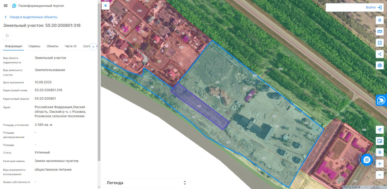 Омский дорожник Григорян получил участок на берегу Иртыша под ресторан Владелец компании Сиброс занимающейся строительством и ремонтом дорог Арабо Григорян стал победителем аукциона на право аренды земельного участка в Розовском сельском поселении Омского района под капитальный объект общепита Результаты аукциона который проводила администрация Омского района размещены на платформе ГИС Торги Григорян намерен возвести на земельном участке ресторан на 250 человек 27 марта 2025 года проектная документация на этот объект а также примыкающий к нему дом отдыха получила положительное заключение госэкспертизы rbc omsk