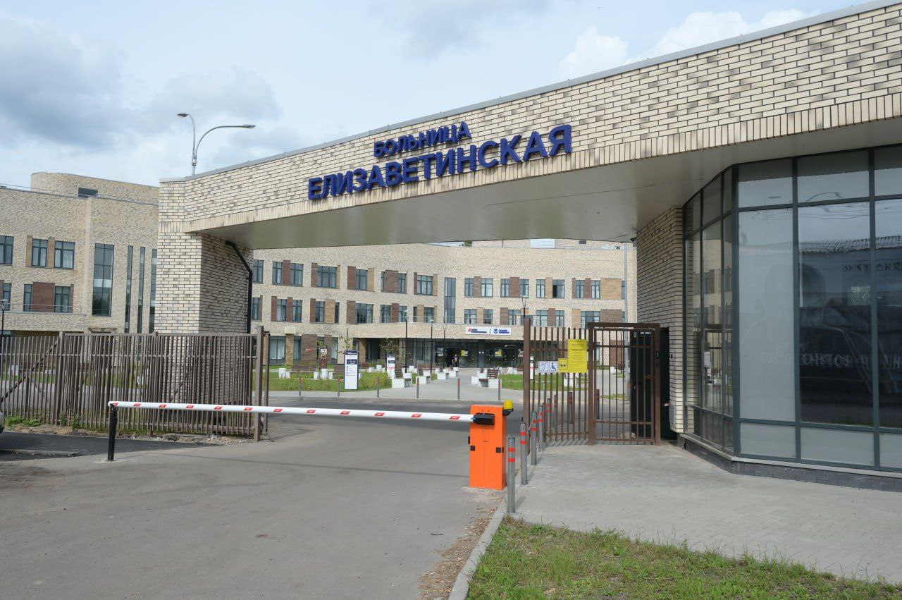 19 ноября в Елизаветинской больнице в Хотькове будет работать мобильная бригада ГБУЗ МО НИКИ детства МЗ МО консультативно диагностического отделения 3 го уровня Приём вести будут детские врачи кардиолог и эндокринолог Для записи к специалистам необходимо обратиться к педиатру по месту жительства оформить направление по форме 057 у и выписку из амбулаторной карты Запись к педиатрам осуществляется по телефону 122 или портал Здоровье Медучреждения третьего уровня оказывают специализированную в том числе высокотехнологичную медицинскую помощь Такие выезды проходят регулярно и дают отличную возможность получить консультацию областного специалиста рядом с домом сообщает пресс служба Сергиево Посадской больницы