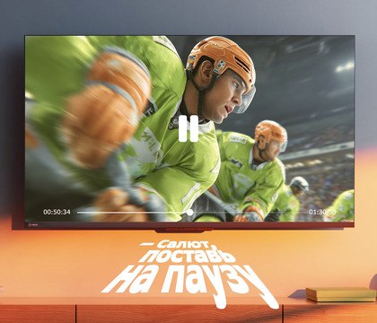 Представлены телевизоры Sber 7000 с ИИ и голосовым управлением без пульта Отечественный бренд Sber Devices начинает продажи телевизоров из серии 7000 SDX U4169 Новинки с диагоналями 43 50 55 и 65 дюймов получили разрешение 4K и могут работать как умная колонка Три устройства 43 50 и 65 дюймов базируются на VA матрицах с яркостью 300 400 нит и контрастностью 5000 1