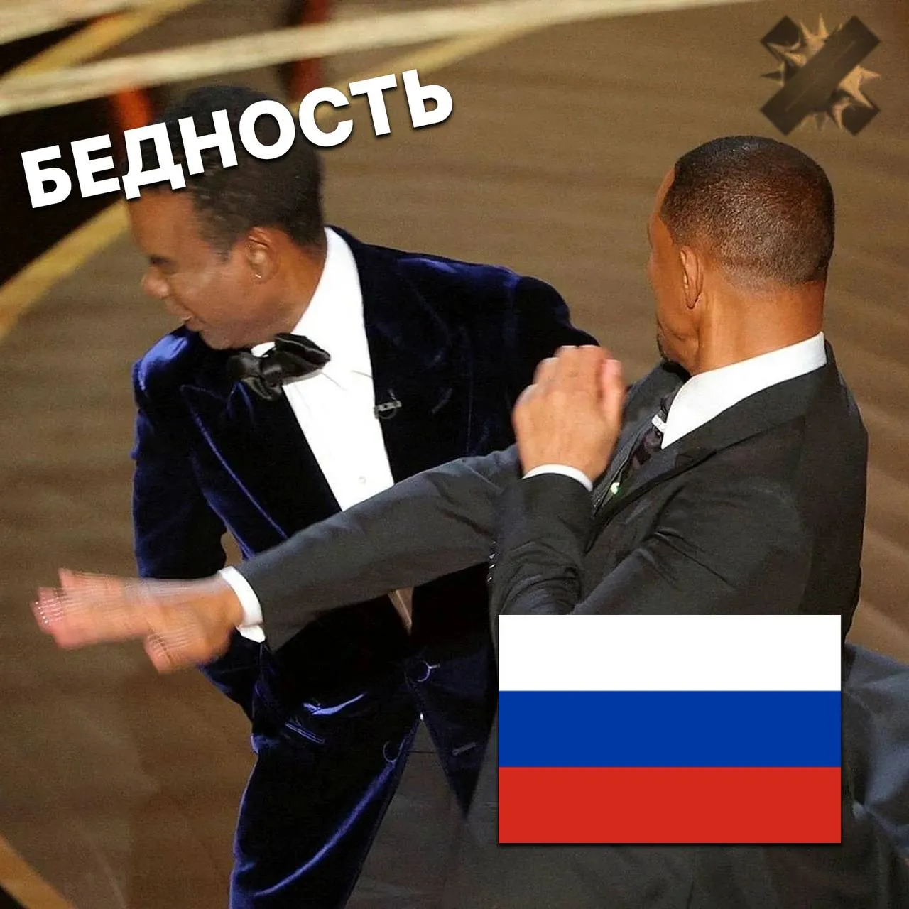 Бедность в РФ снизилась до минимума По словам вице премьера Новака по итогам 2025 года уровень бедности в РФ опустился до 6 7 Реальные зарплаты за три года при этом выросли на 23 9   у меня выросла зарплата ясно понятно до меня еще очередь не дошла НМШ