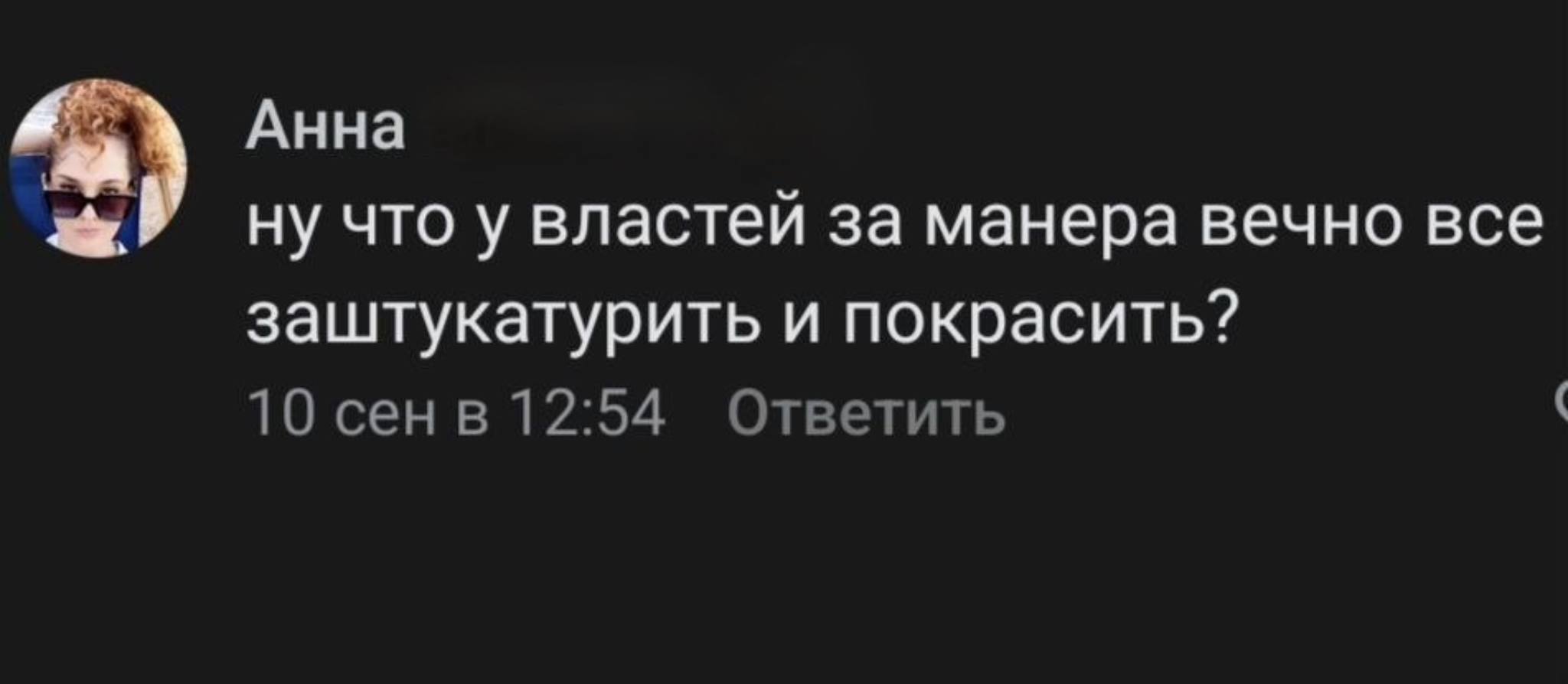 В этом году в Севастополе капитально отремонтируют 219 домов, 12 из которых являются объектами культурного наследия  Как уточнили в департаменте городского хозяйства, это разные виды работ — фасады, крыши, лифты и не только.    Большая Морская
