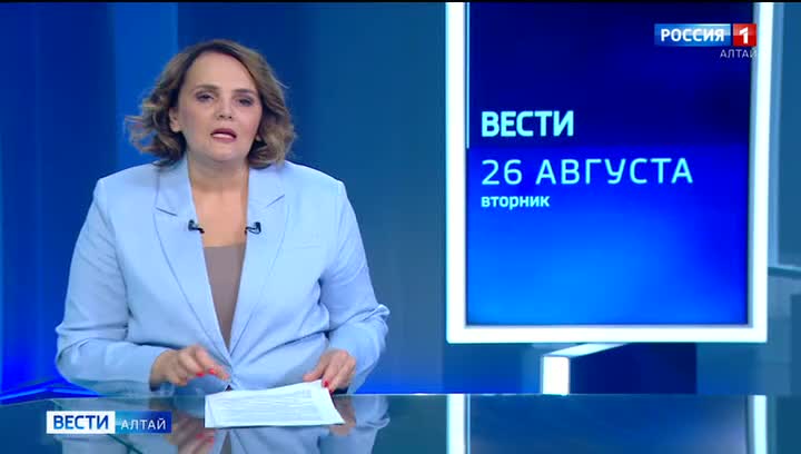 Ученые АлтГУ и пивовары Балтики собирают редкий хмель в Алтае для создания новых сортов пива