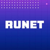 Рунет (Новости про ИТ)