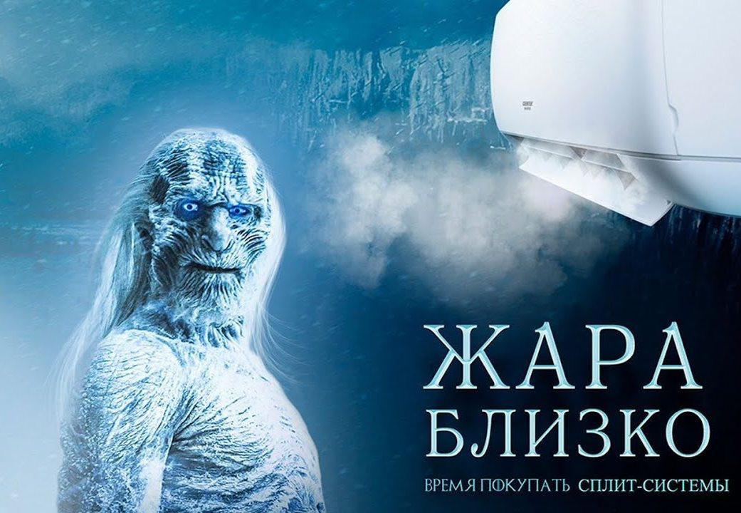 2025 год обещает стать одним из самых жарких в истории — глобальная температура продолжает расти из-за выбросов парниковых газов и нагрева океанов.