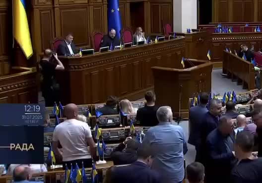 Верховная Рада запускает онлайн-трансляцию заседаний и рассматривает законопроект о НАБУ