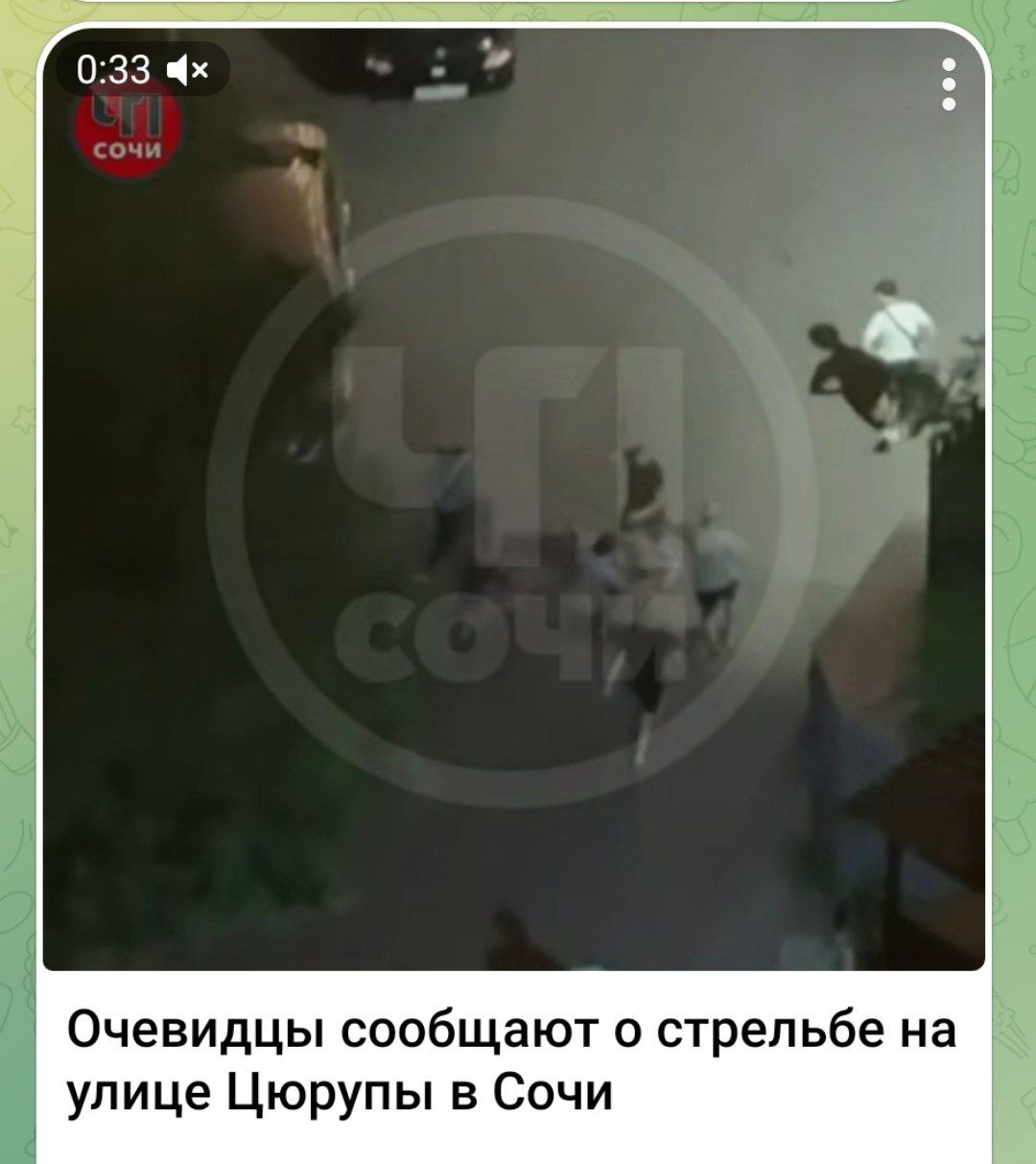 Полиция проводит проверку по факту конфликта со стрельбой в Центральном районе Сочи   Установлено, что в ночное время на ул. Цурюпы произошёл конфликт между 27-летним местным жителем и не установленным гражданином. Для помощи в урегулировании конфликта присоединились граждане из ближайших домов.   43-летний уроженец города Кемерово произвел выстрел вверх из охолощенного пистолета с целью предотвращения дальнейшего беспорядка.  Стрелок был доставлен в отдел полиции, изъят охолощенный пистолет «Ретей».  По данному факту ОП  Центральный район  УВД России по г. Сочи проводится проверка.   Полиция Кубани