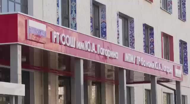 Россия передала Таджикистану автомобили для школ в рамках образовательного проекта