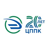Аватар Телеграм канала: ЦППК